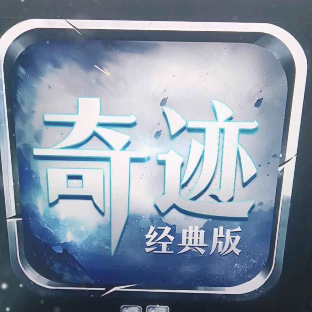 大考官