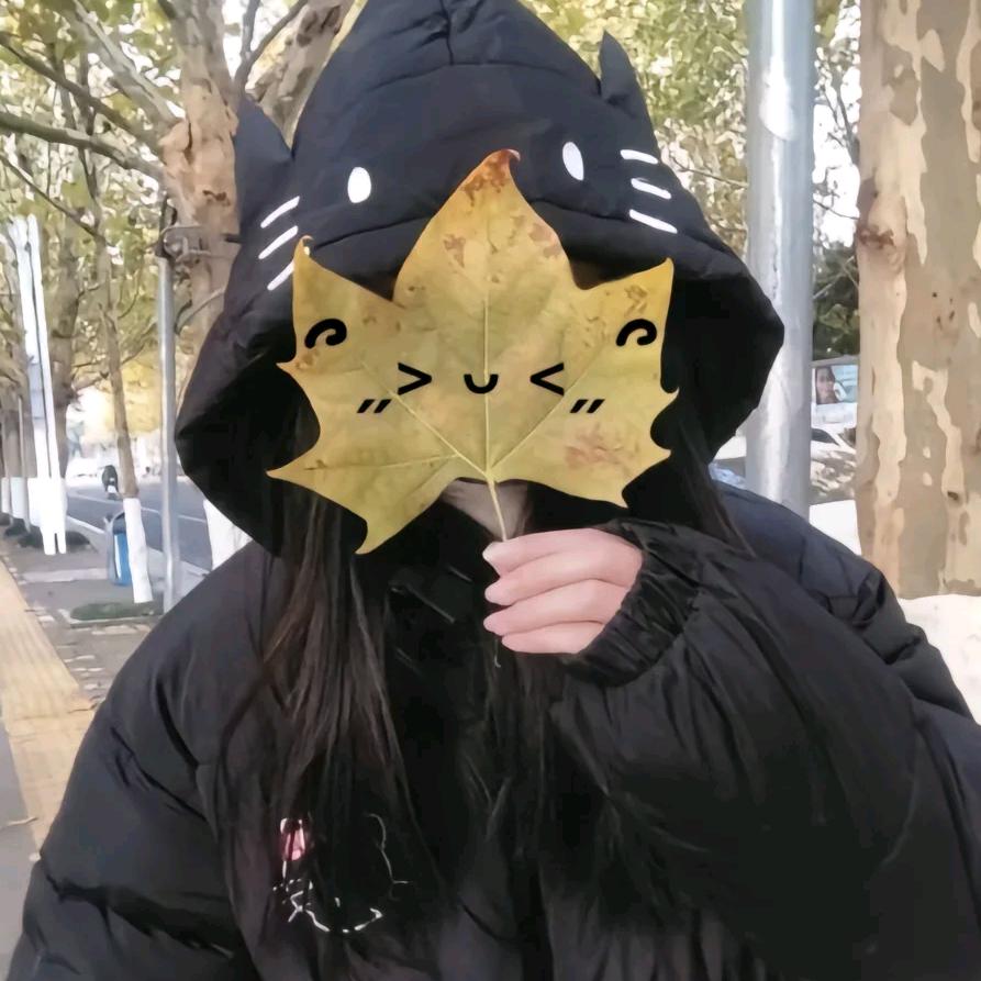 星卷