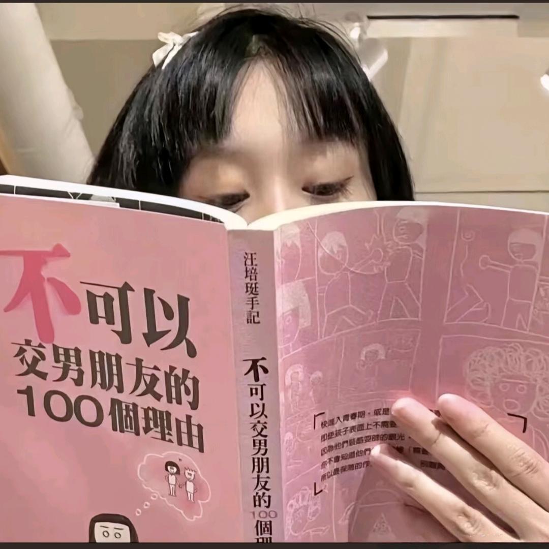就这样吧