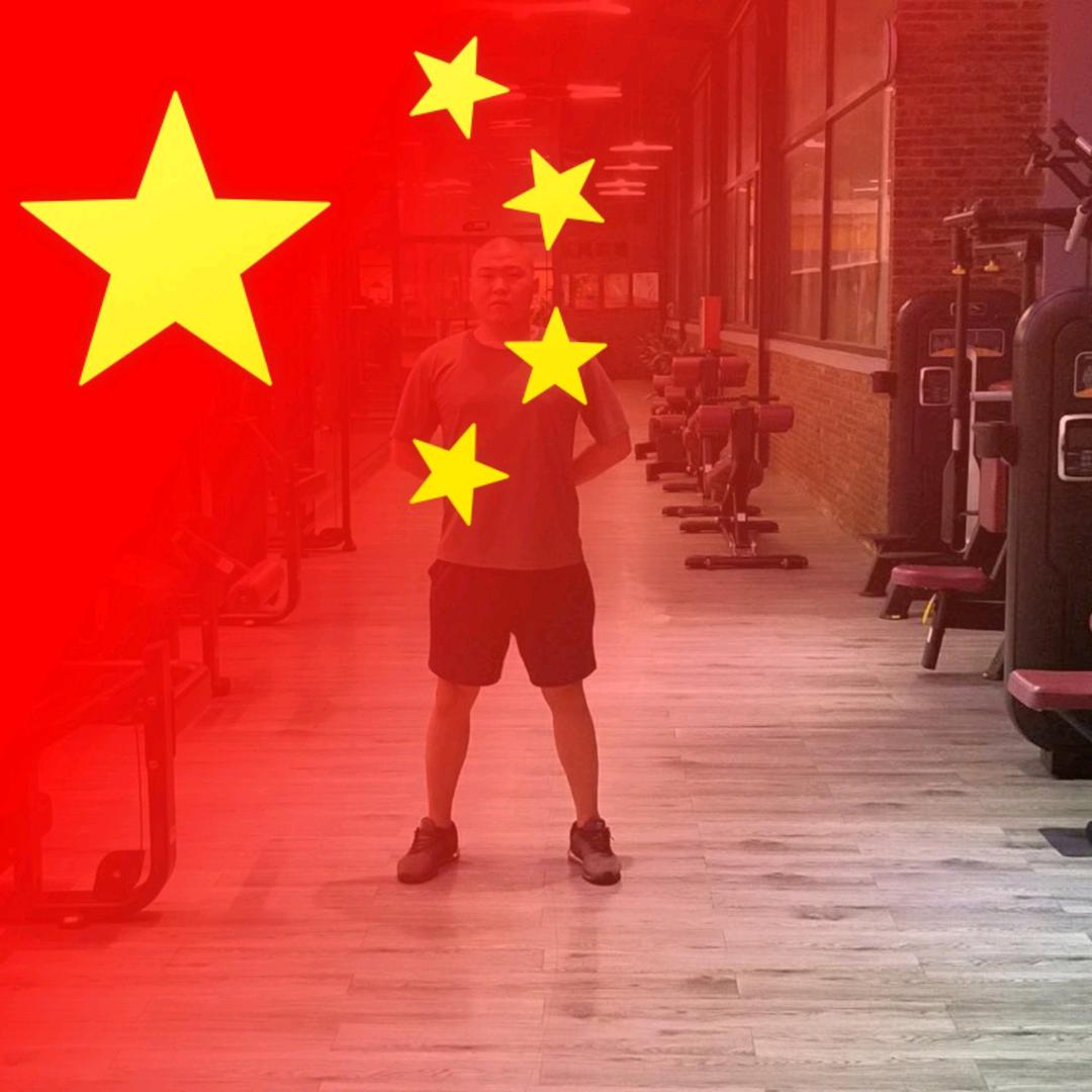 金刚