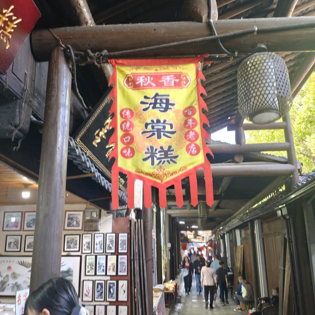 土豆土豆西红柿呼叫。