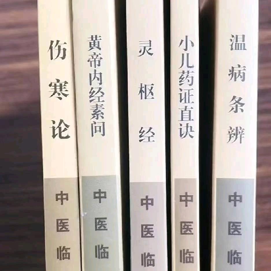 携手共进1940385389