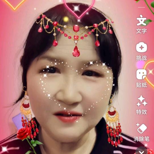 唐玉