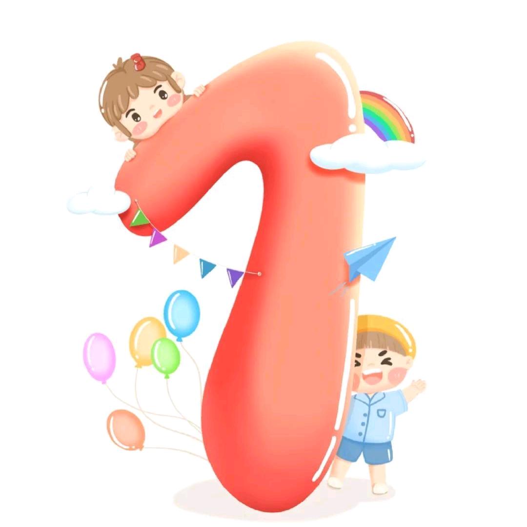 青莲居士¹⁹⁸