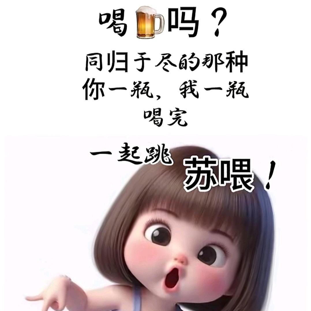 夭夭