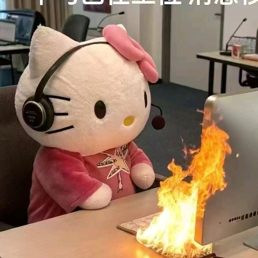 AI 柏