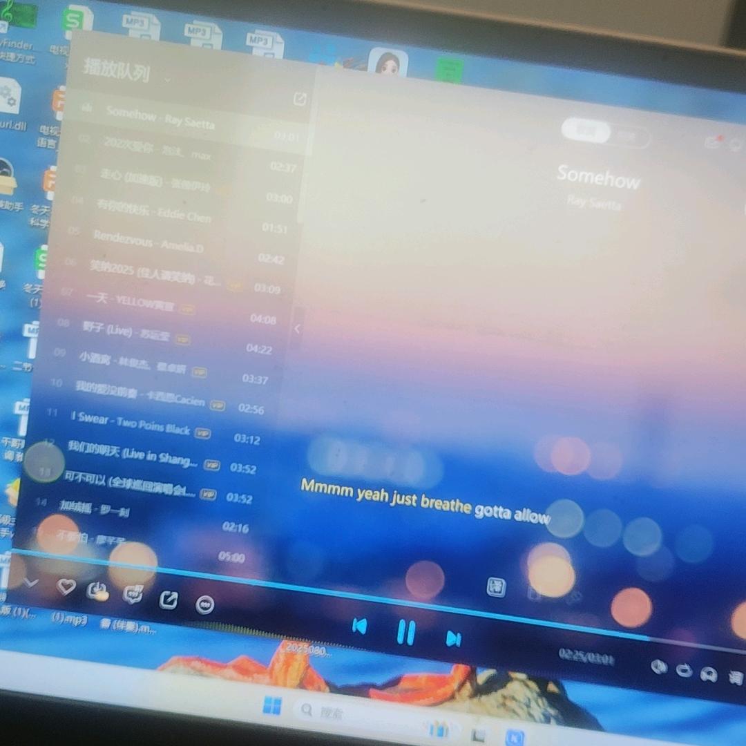 ᥫᦸᐝ自渡自愈࿐，，，，