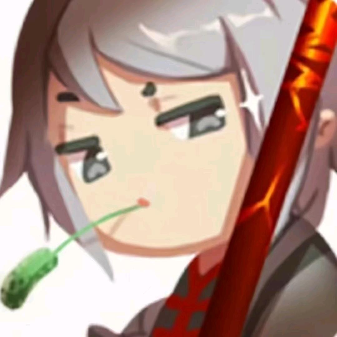 沉香