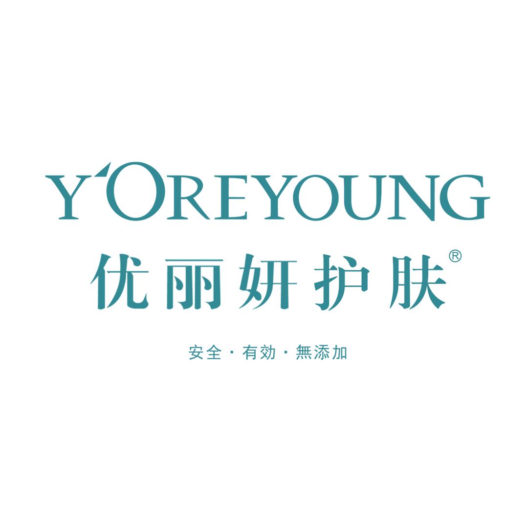 优丽妍护肤洁面