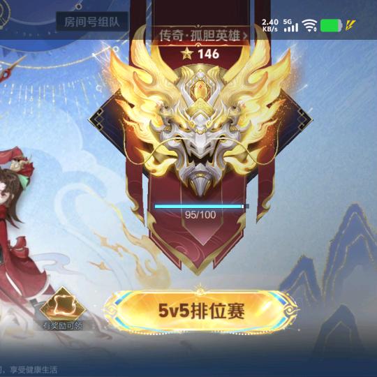 小晶