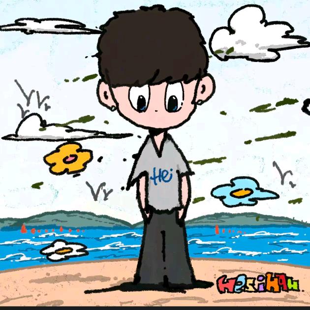 木浔与森