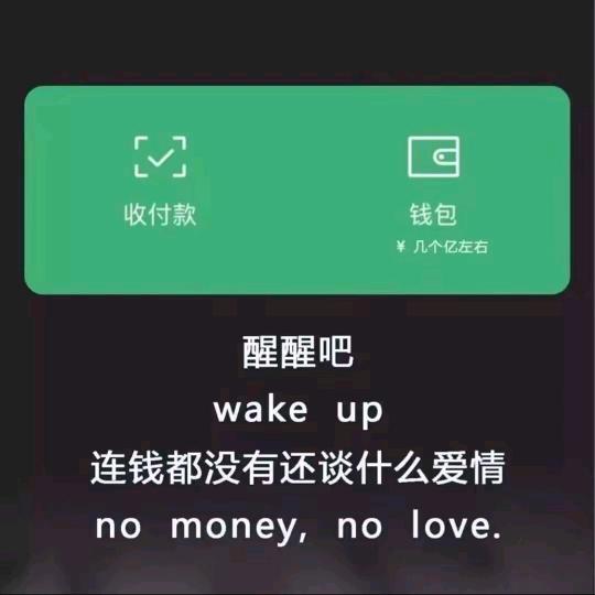 大帝