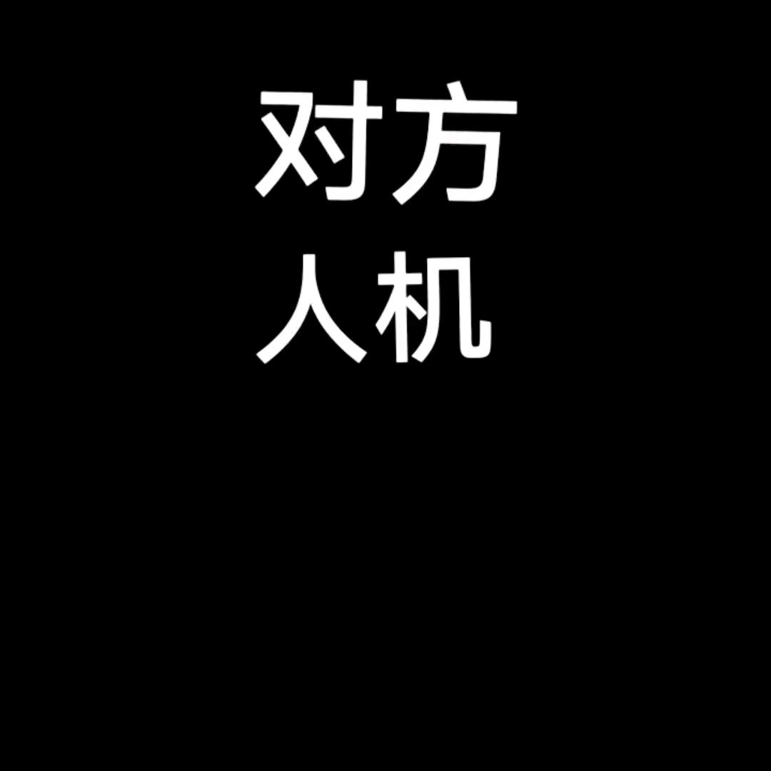 小猪佩巴