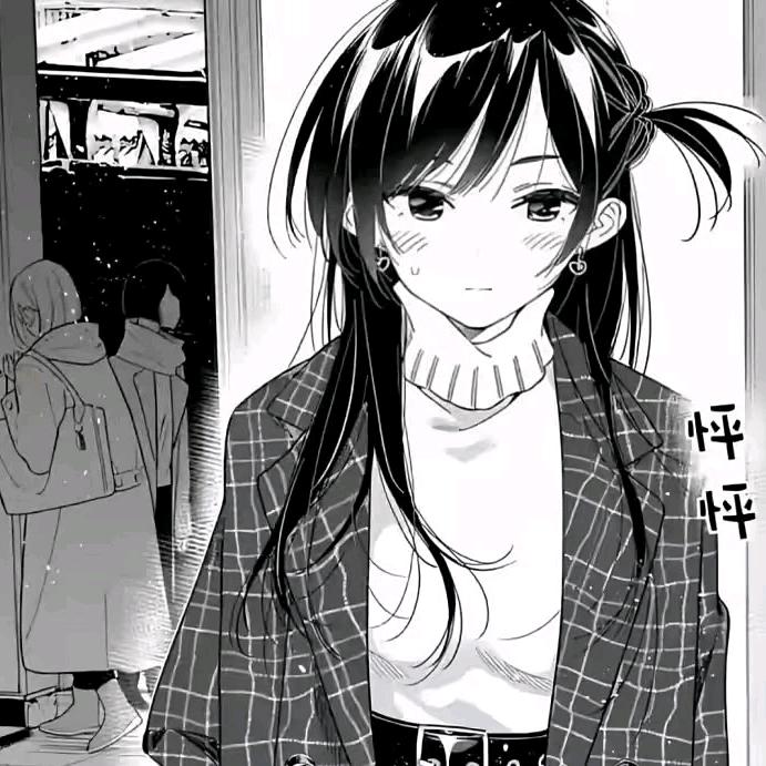 完熟芒果