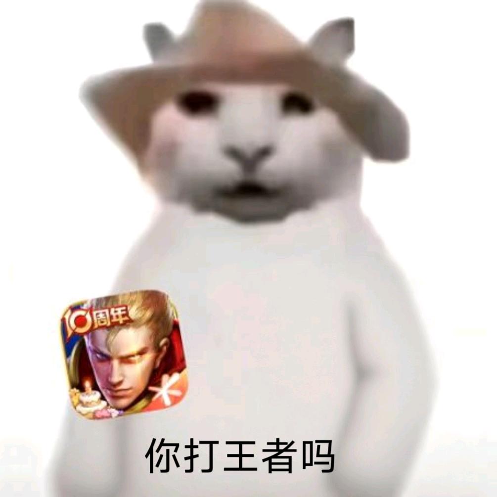 又好笑了