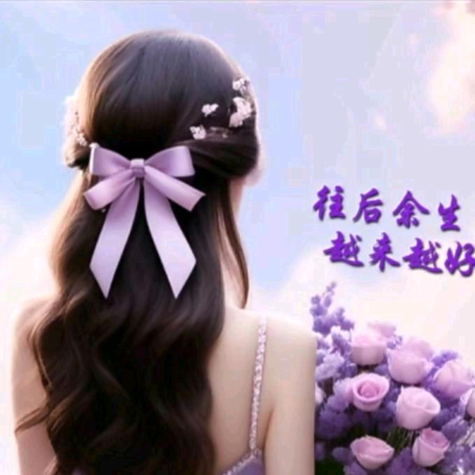 唯🌼唯