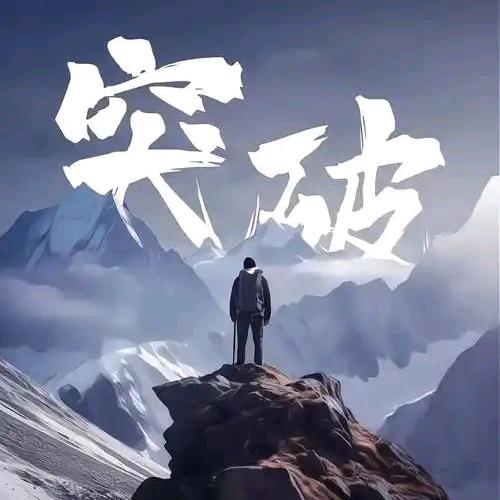 落叶🍂:兼职跑车日记(长沙远航车队)