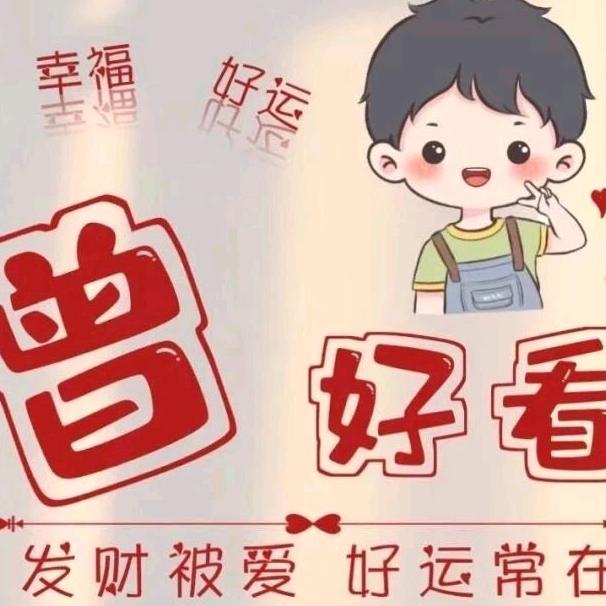 ꦿ偑詪惗舊づ࿐