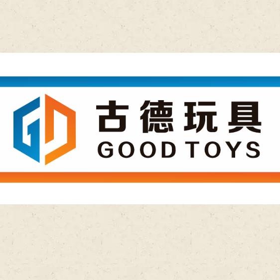 古德玩具¹⁶⁸⁸