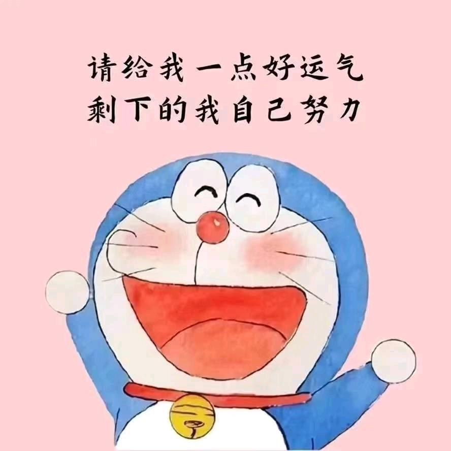 小谭爱玩阿轲