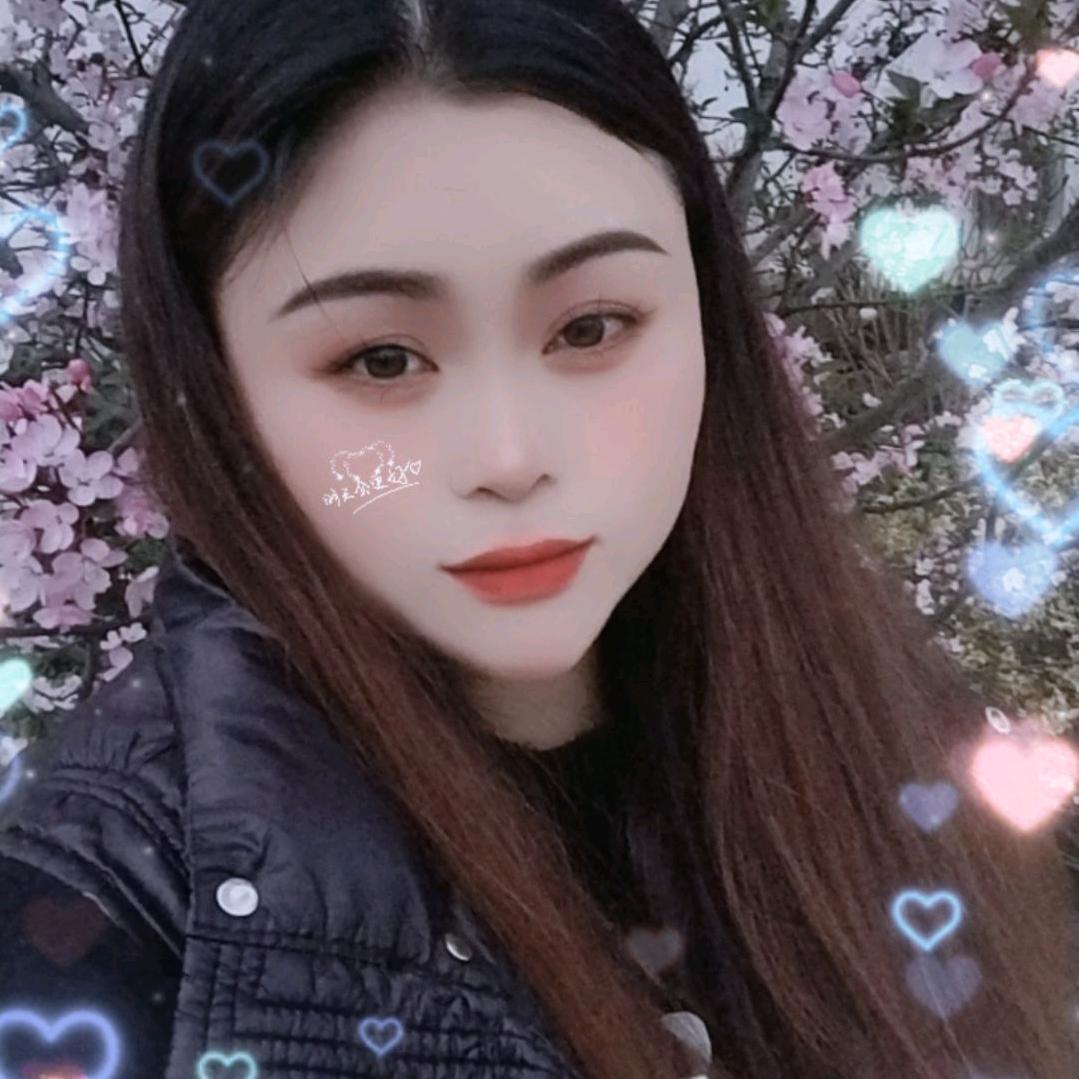 绿悠悠