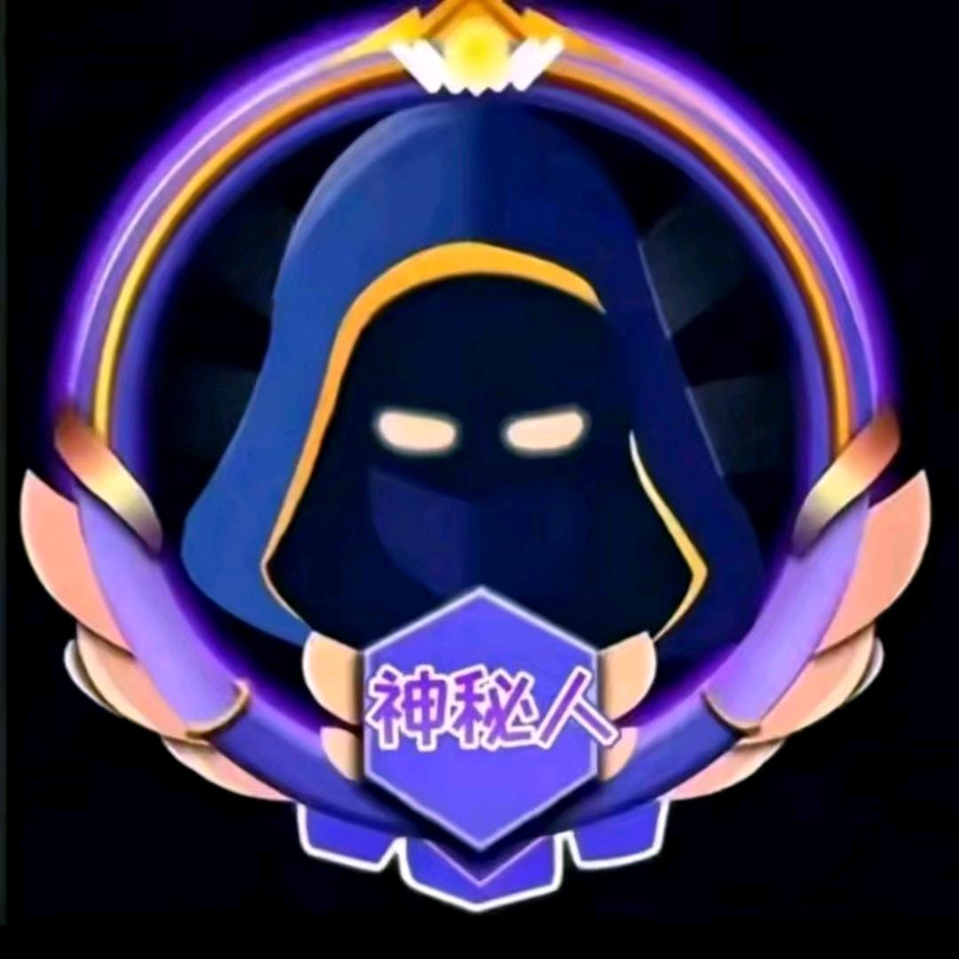 亲爱的老公