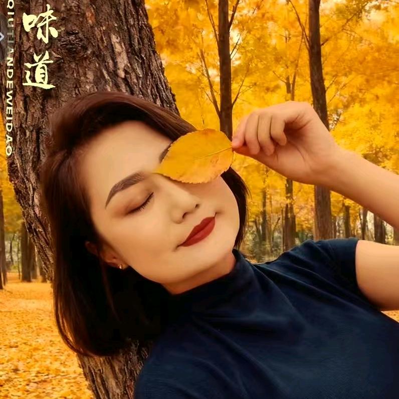 自由自在🤗