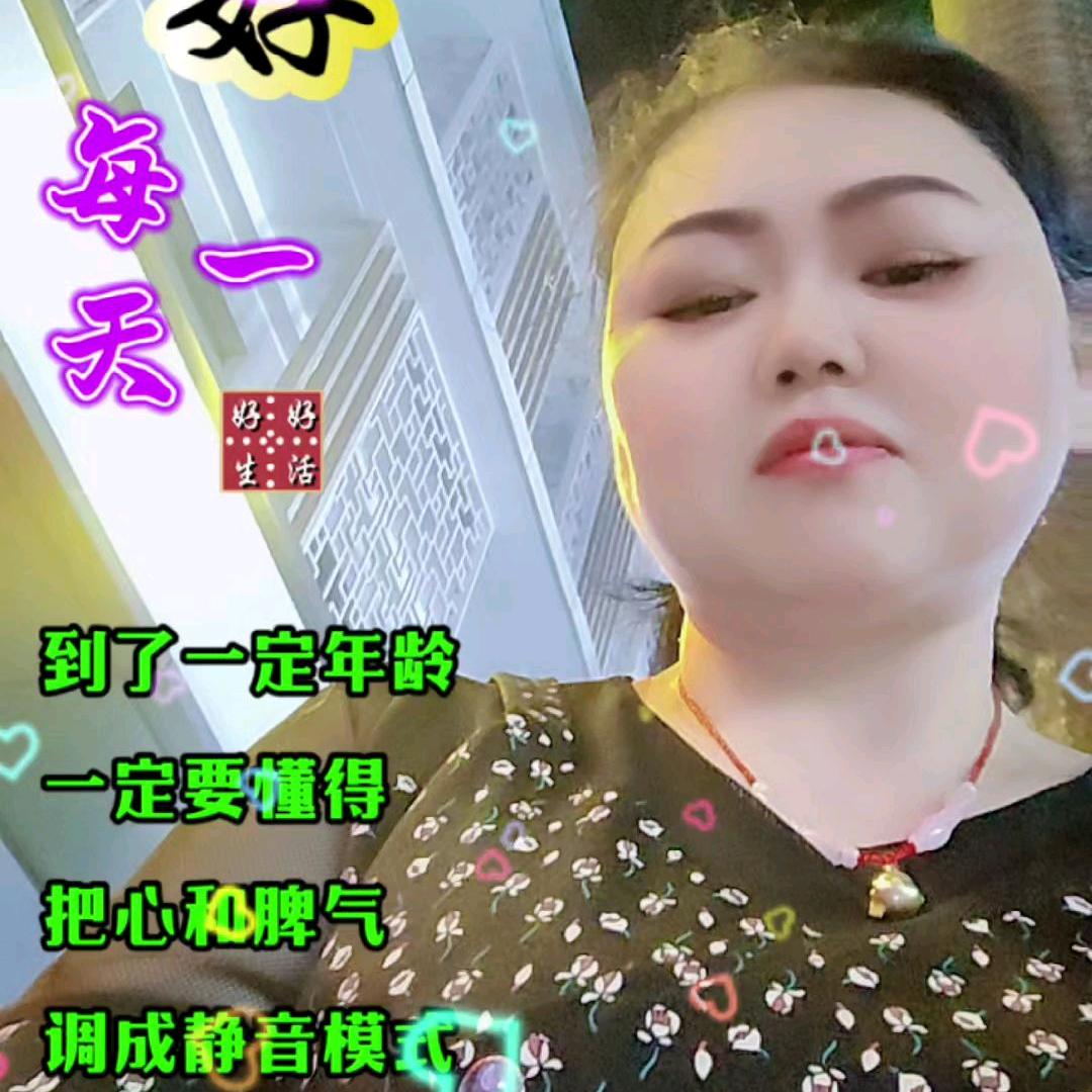 春天百花香