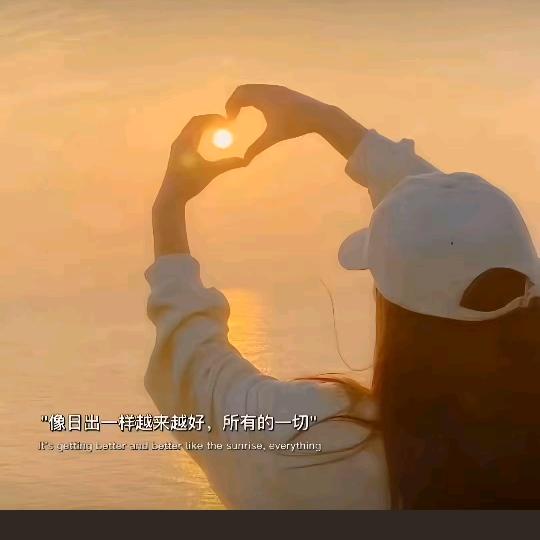 @🥀ღ᭄龙龙🥀ღ᭄：