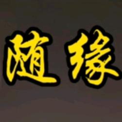 🫂拥抱🫂自己🫂