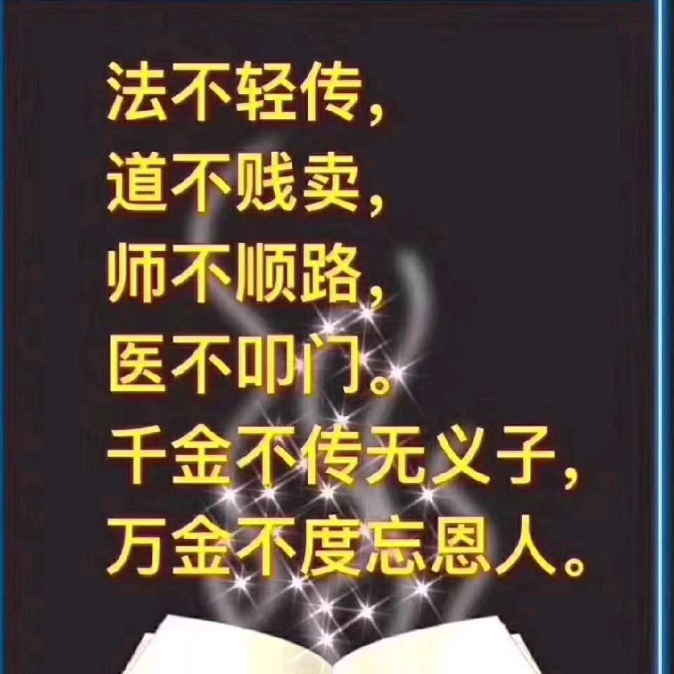 你若精彩天自安排