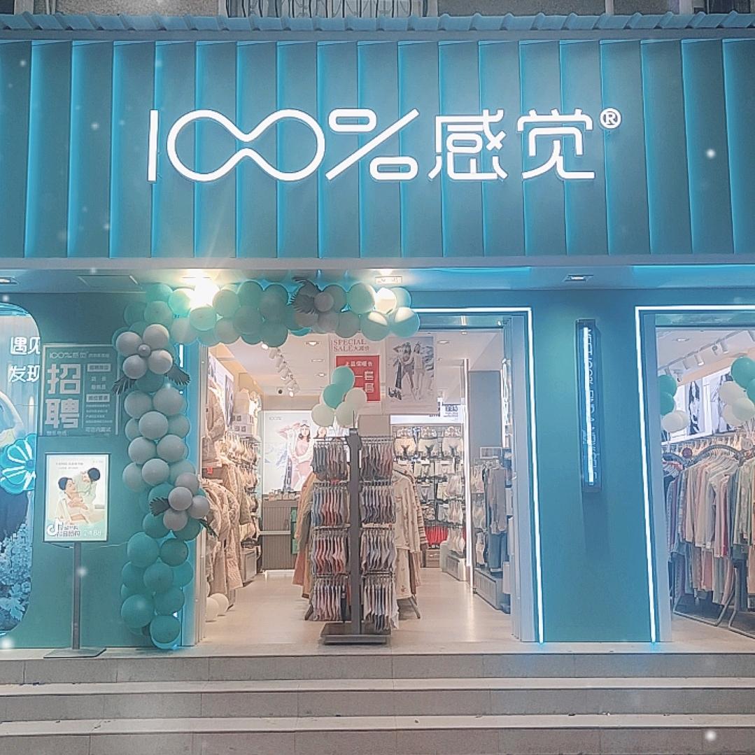 优宝
