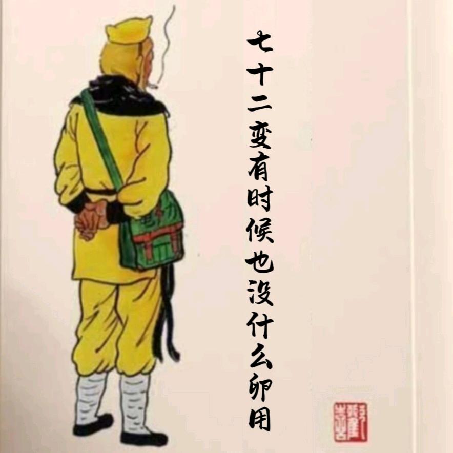 季秋蓝颜—————————