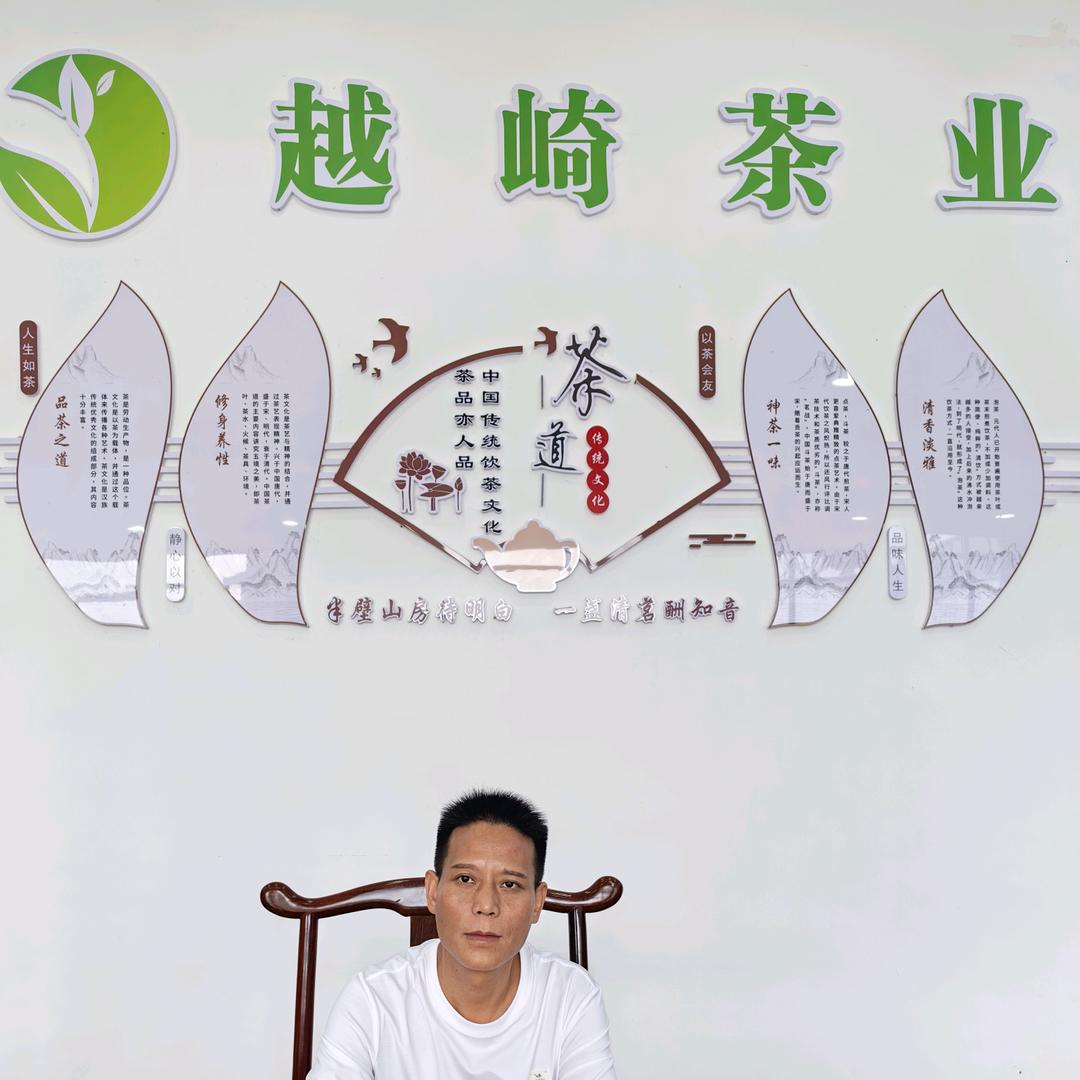 村秀才