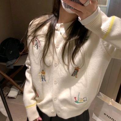 빨리 래재  敏敏