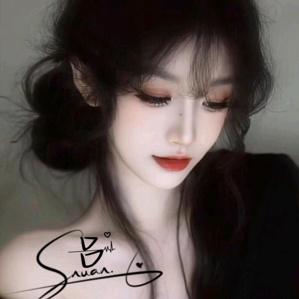 এ᭄Lu💞尛妞💋