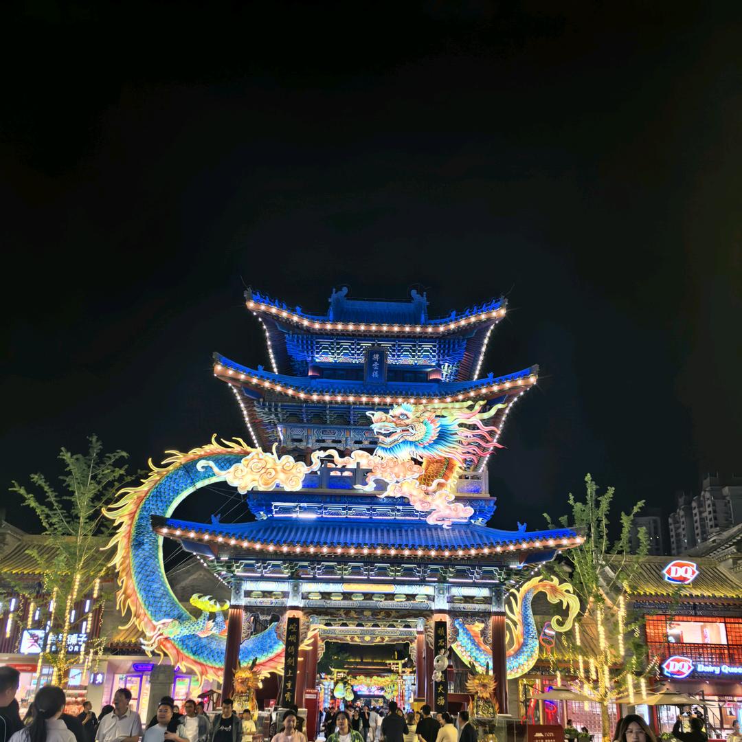 吃喝玩乐攻略