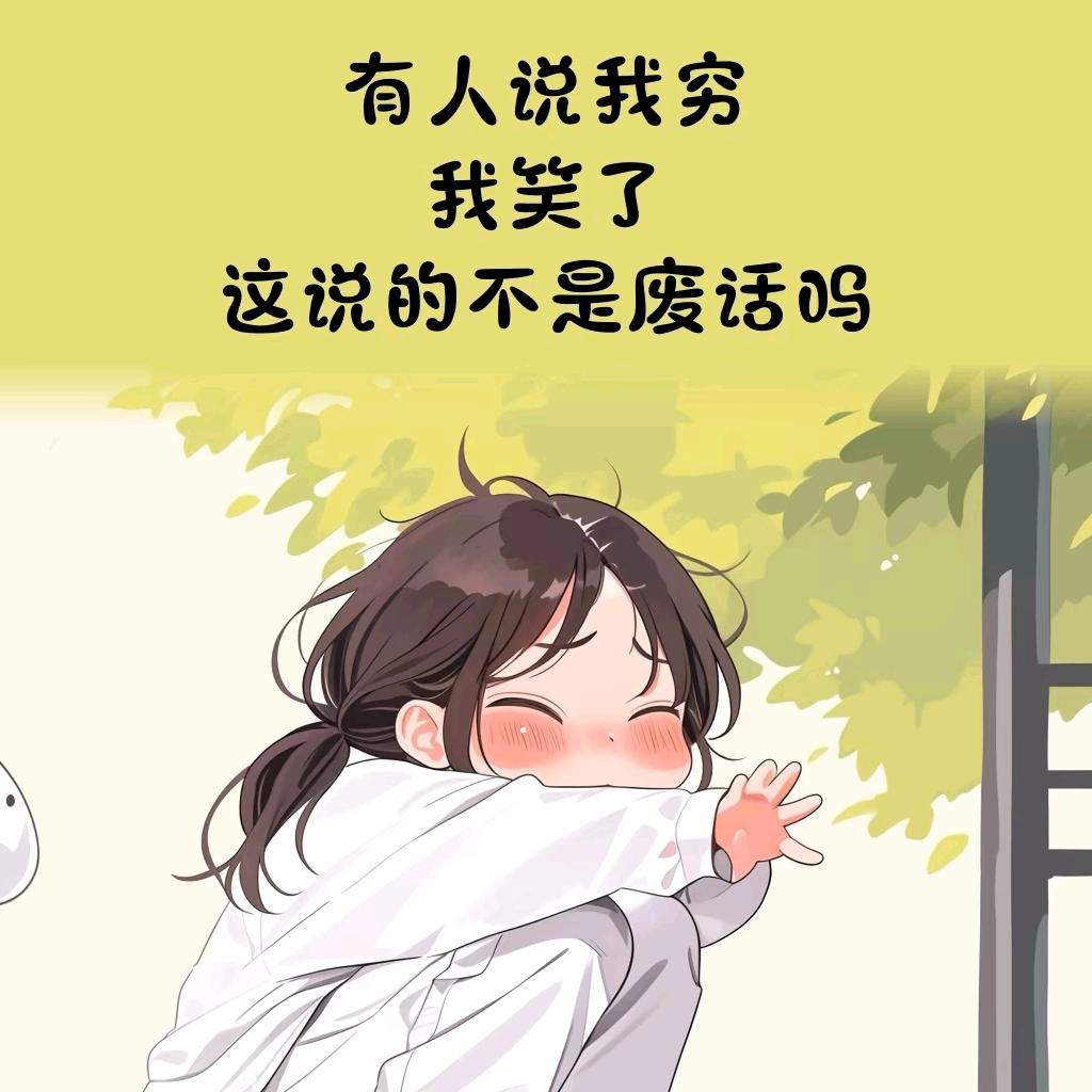 ╭❀* 容💕*❀˳