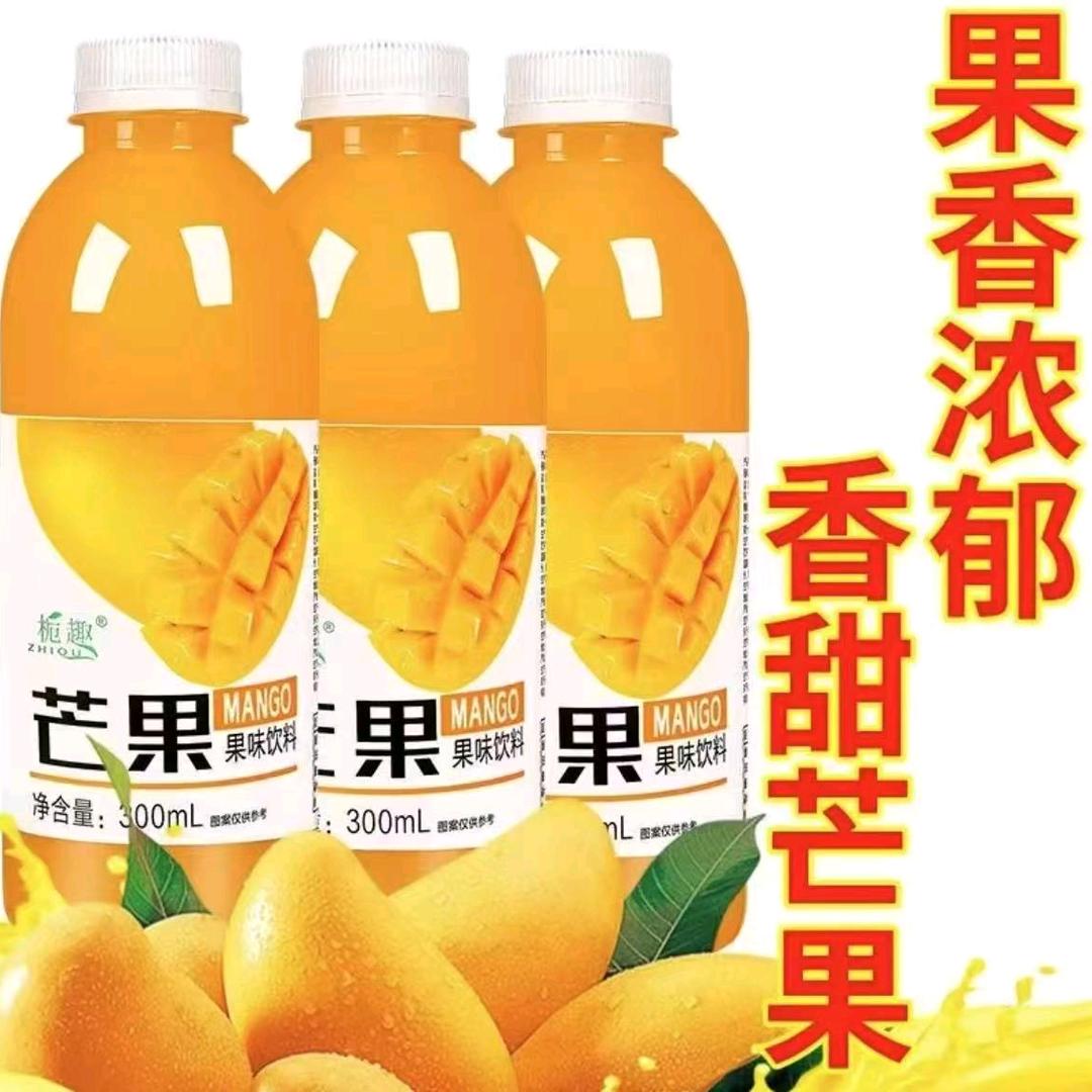 邮购工厂优选