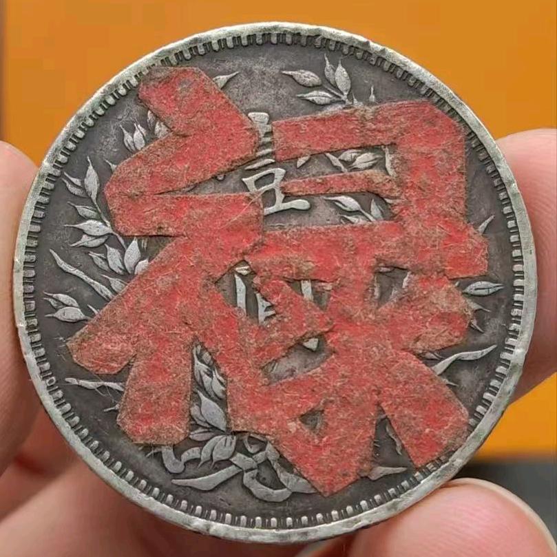 余生有你足矣💕