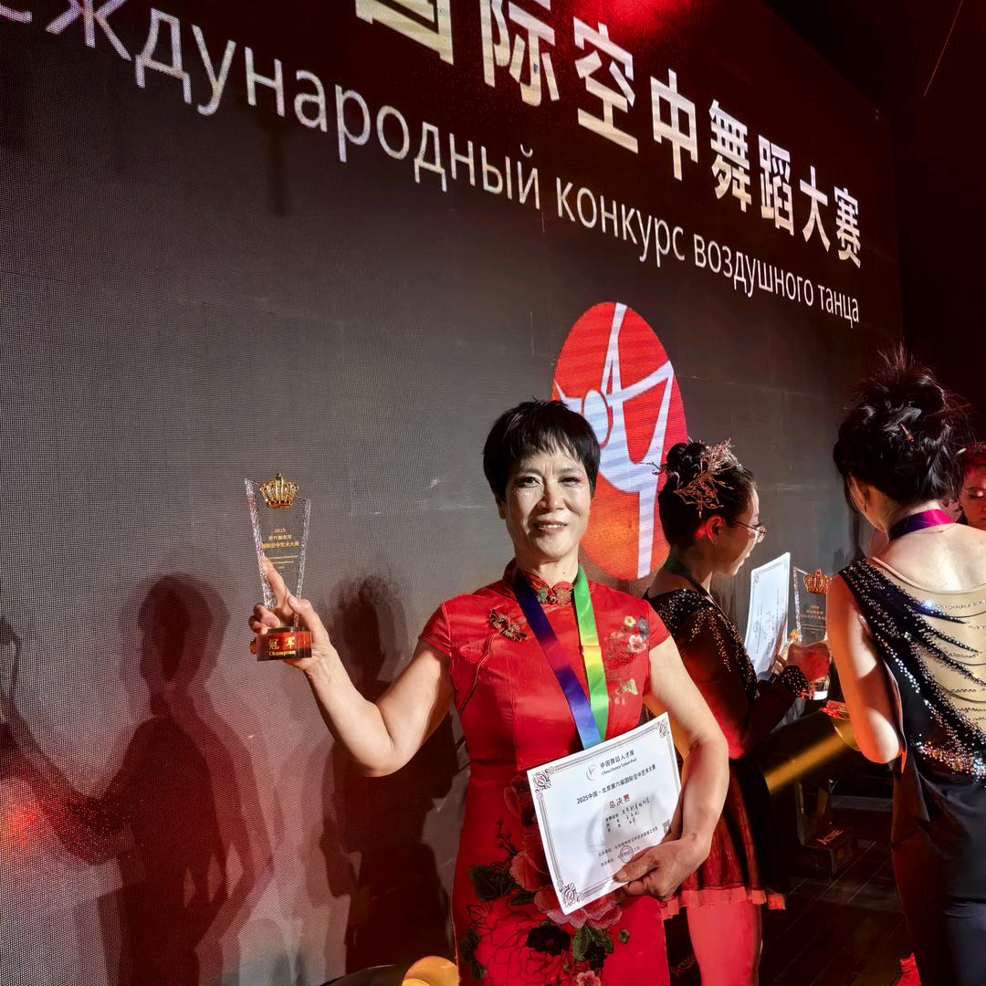 正位瑜伽王亚利导师