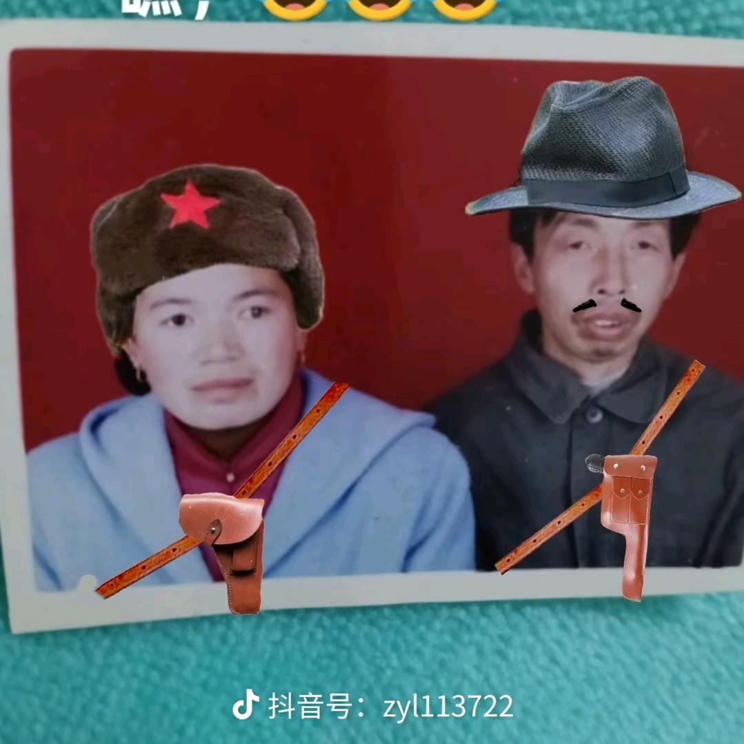良心不亏人