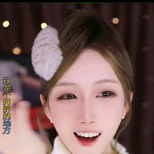 这个老登不抗崩