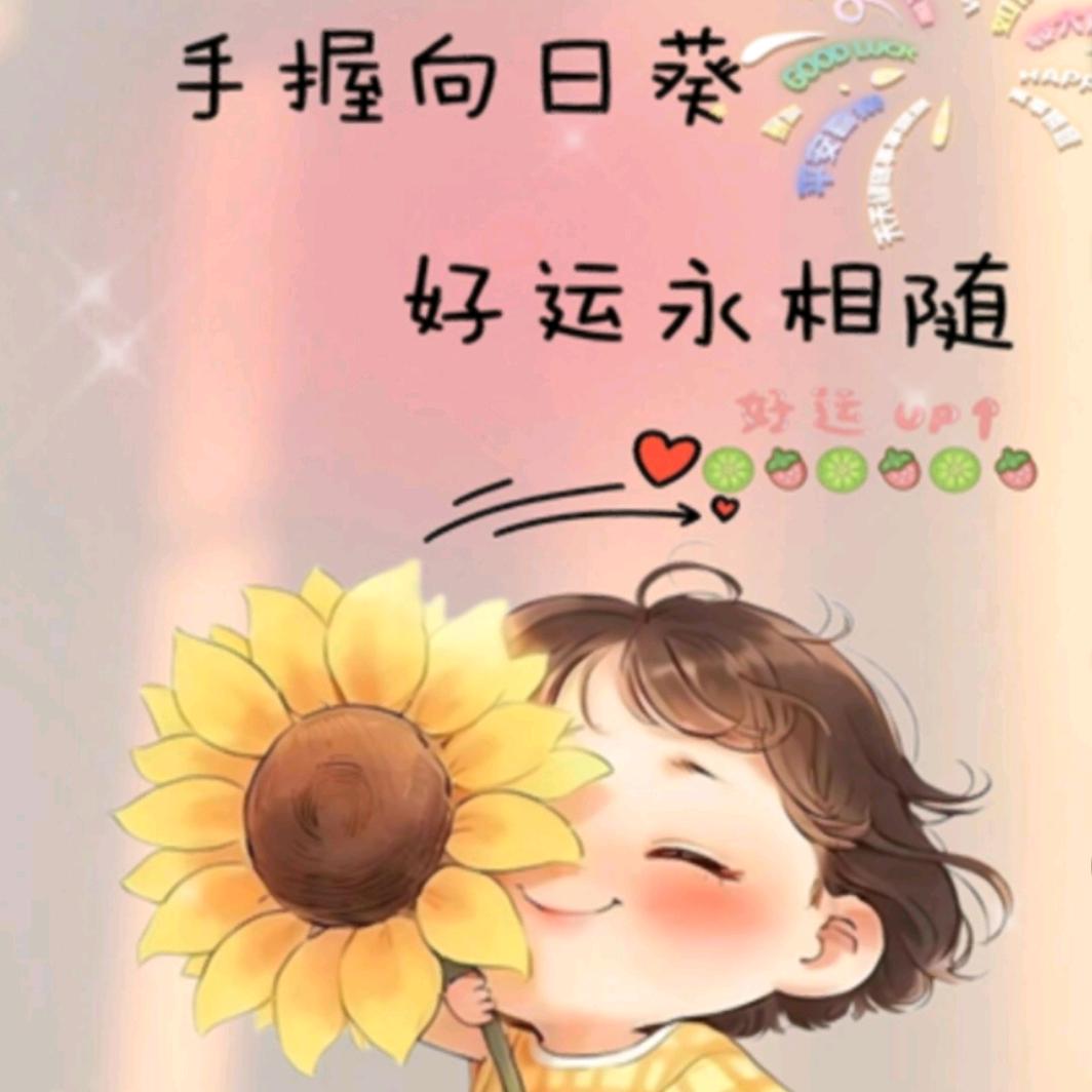 君子兰11（拒私聊）