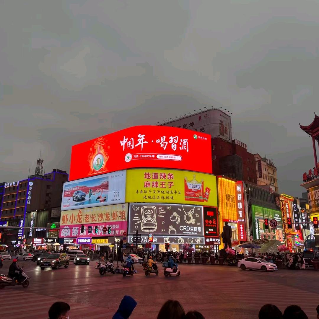 原来如此