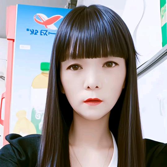 余生对自己好点！