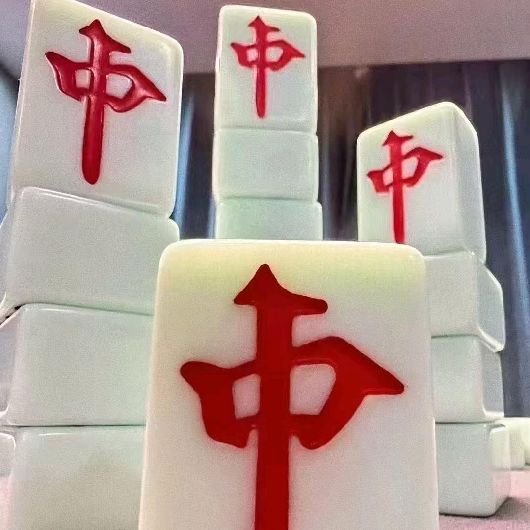 麻将🀄高新8路蓝光