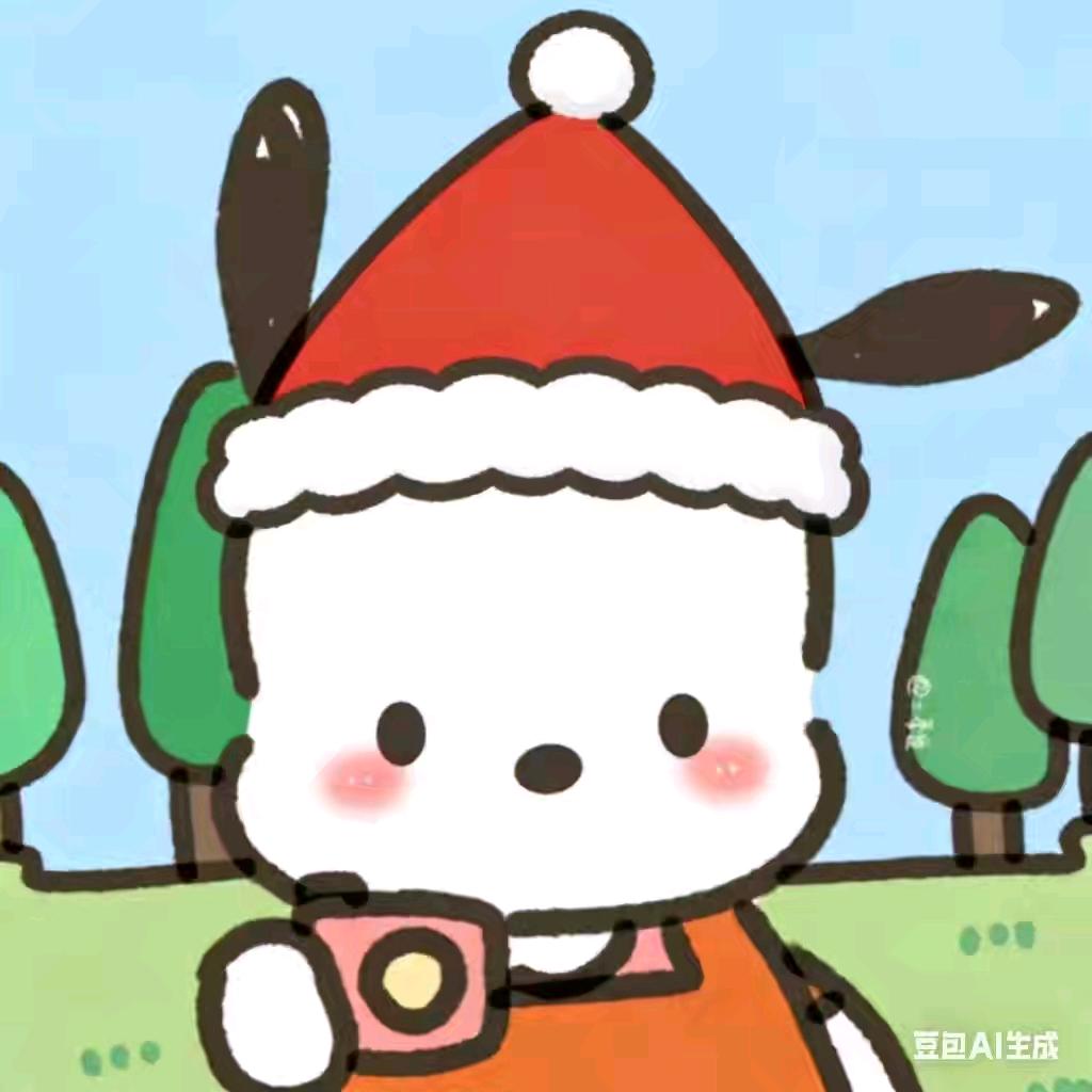 去洗浴内裤被偷