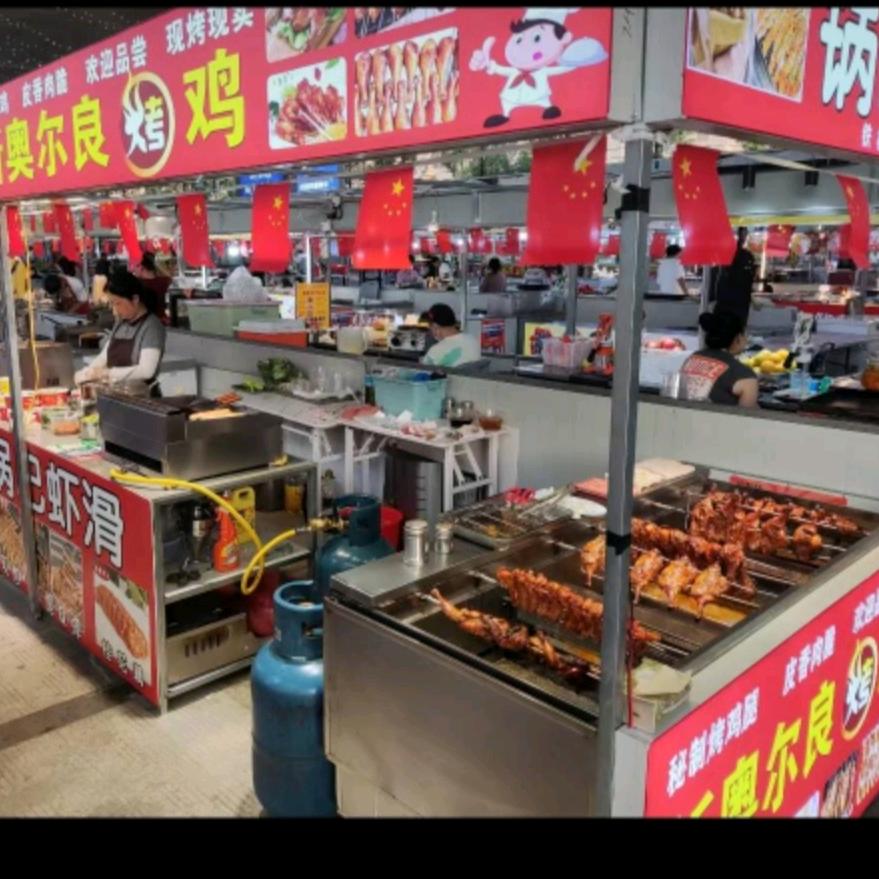 严记烤鸡腿（锅巴虾滑肉蛋堡