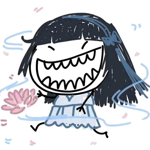 榆
